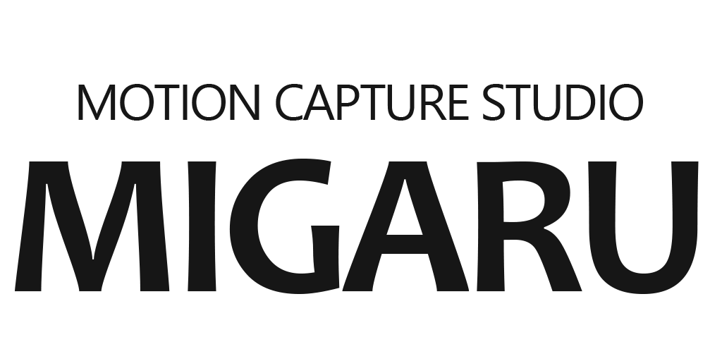 モーションキャプチャースタジオMIGARU